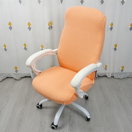 91家纺网 家纺一手货源 找家纺 (总）丝绮鹿 2023新款玉米粒拉链款椅子套