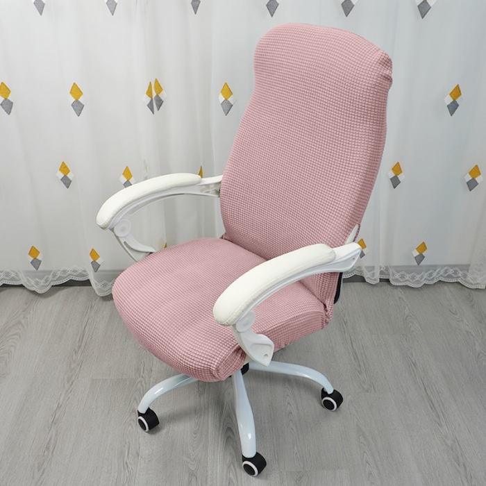 91家纺网 家纺一手货源 找家纺 (总）丝绮鹿 2023新款玉米粒拉链款椅子套