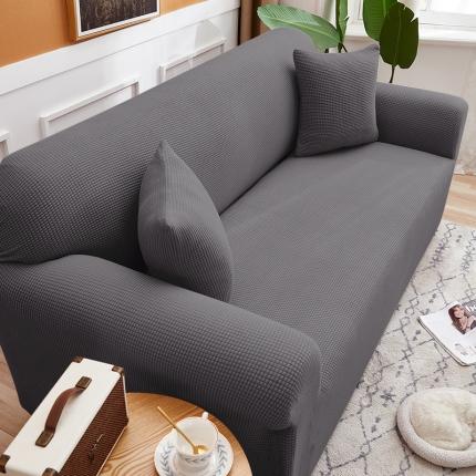 91家纺网 家纺一手货源 找家纺 (总）丝绮鹿 2023新款玉米粒全包沙发套