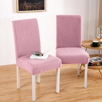 91家纺网 家纺一手货源 找家纺 （总）丝绮鹿 2023新款玉米粒椅子套（全包常规款）