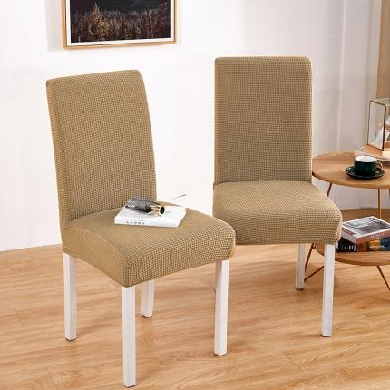 91家纺网 家纺一手货源 找家纺 丝绮鹿 2023新款玉米粒椅子套（全包常规款） 驼色