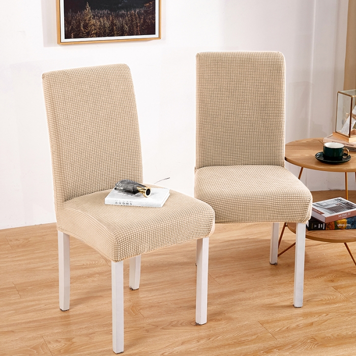 91家纺网 家纺一手货源 找家纺 丝绮鹿 2023新款玉米粒椅子套（全包常规款） 米黄