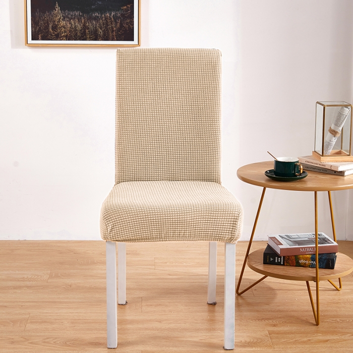 91家纺网 家纺一手货源 找家纺 丝绮鹿 2023新款玉米粒椅子套（全包常规款） 米黄