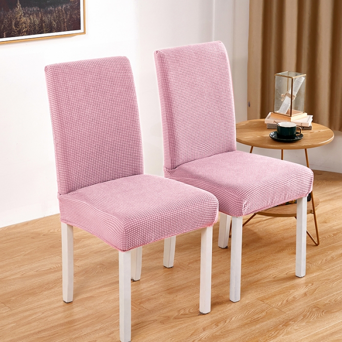 91家纺网 家纺一手货源 找家纺 丝绮鹿 2023新款玉米粒椅子套（全包常规款） 暗粉