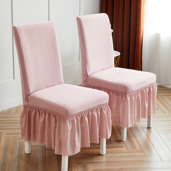 91家纺网 家纺一手货源 找家纺 丝绮鹿 2023新款玉米粒椅子套（裙边款） 暗粉
