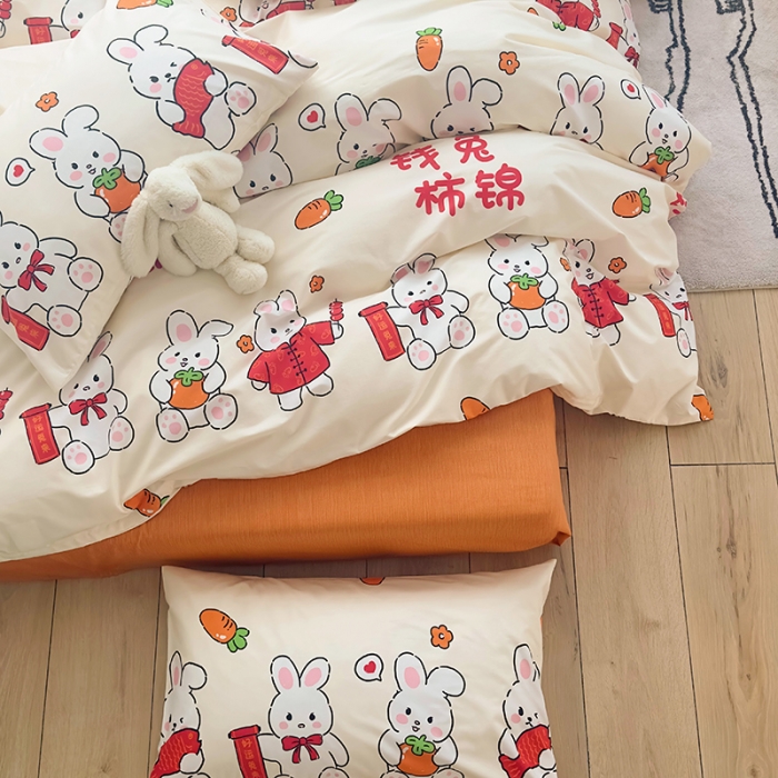 91家纺网 家纺一手货源 找家纺 怡家居 2023春夏新款全棉卡通系列四件套 吉祥兔