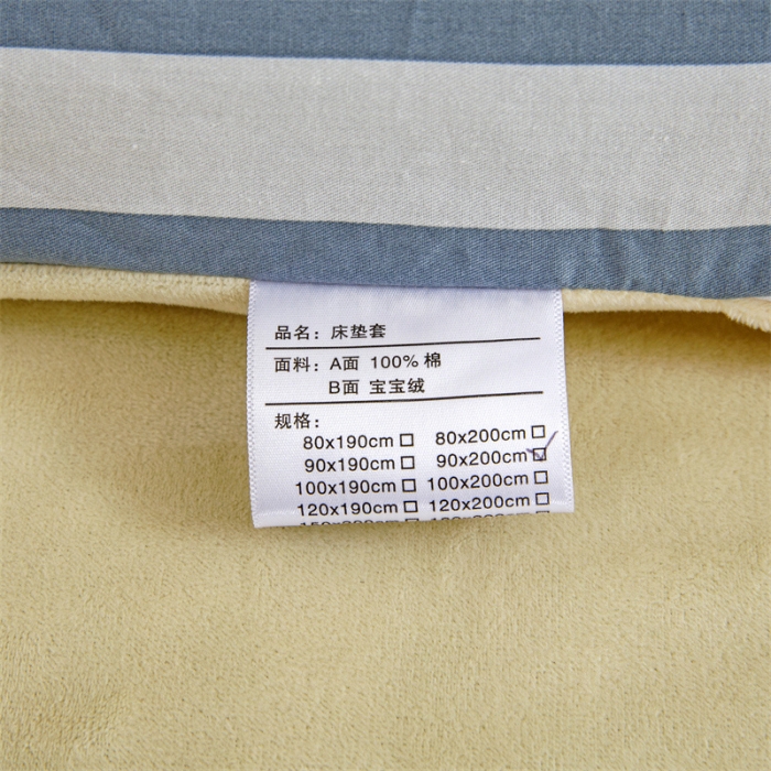 91家纺网 家纺一手货源 找家纺 凌云 2025新款AB版全棉加宝宝绒系列床垫套 品质生活灰