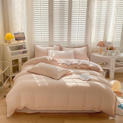 91家纺网 家纺一手货源 找家纺 席佬大2025新款马卡龙色华夫格提花贝壳边四件套 华夫格-浅玉