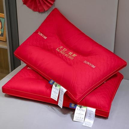 91家纺网 家纺一手货源 找家纺 （总）仁宇枕业 2023新款莱赛尔大豆婚庆乳胶功能枕头