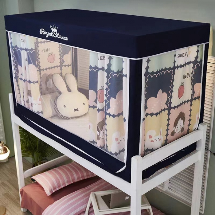 91家纺网 家纺一手货源 找家纺 爱上 2023新款宿舍学生蚊帐一体帘遮光蚊帐 格格画蓝