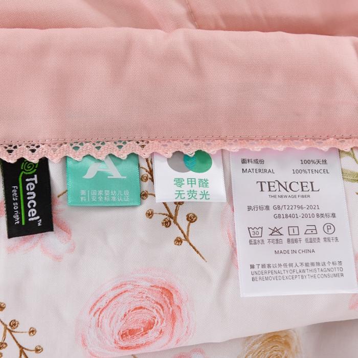 91家纺网 家纺一手货源 找家纺 天丝印花夏凉被 夏被被子空调被