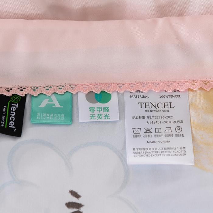 91家纺网 家纺一手货源 找家纺 天丝印花夏凉被 夏被被子空调被