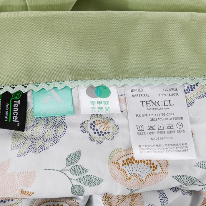 91家纺网 家纺一手货源 找家纺 天丝印花夏凉被 夏被被子空调被