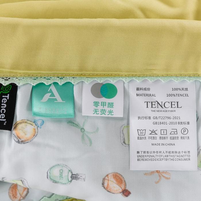 91家纺网 家纺一手货源 找家纺 天丝印花夏凉被 夏被被子空调被