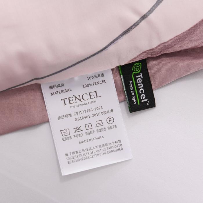 91家纺网 家纺一手货源 找家纺 天丝印花夏凉被 夏被被子空调被