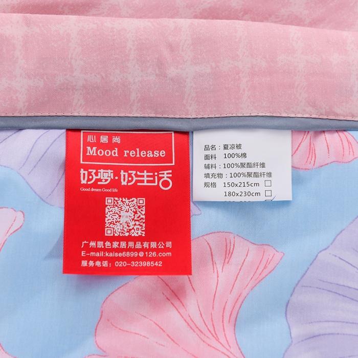 91家纺网 家纺一手货源 找家纺 全棉印花夏凉被  夏被空调被