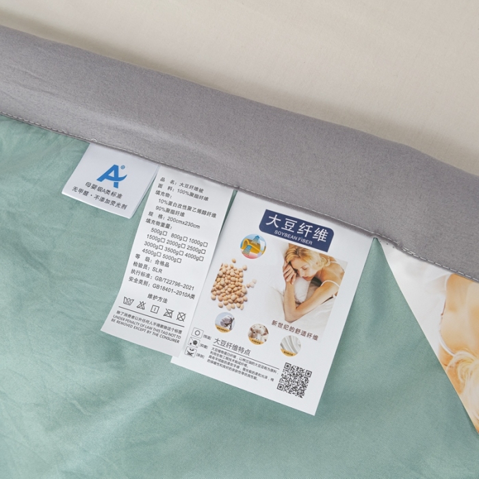 91家纺网 家纺一手货源 找家纺 森林人 2023新款A类无印风水洗棉大豆夏被 薄荷绿