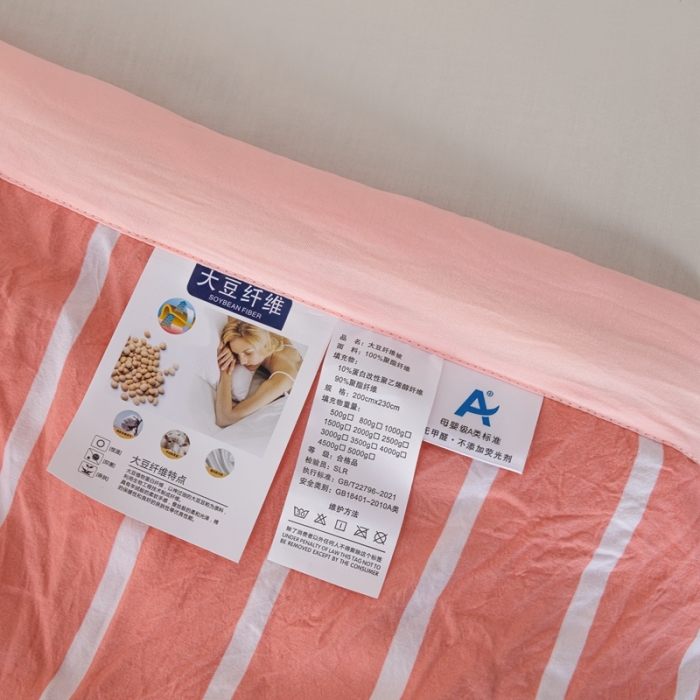 91家纺网 家纺一手货源 找家纺 森林人 2023新款A类无印风水洗棉大豆夏被 条纹玉