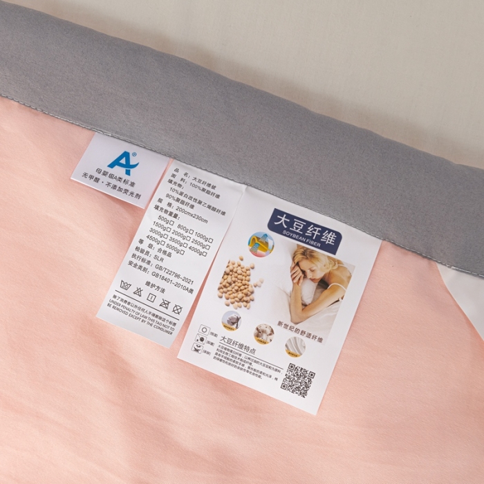 91家纺网 家纺一手货源 找家纺 森林人 2023新款A类无印风水洗棉大豆夏被 优雅玉