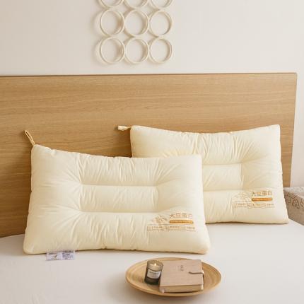 （总）万宸 2023新款全棉大豆枕安睡枕定型枕羽丝枕枕芯枕头