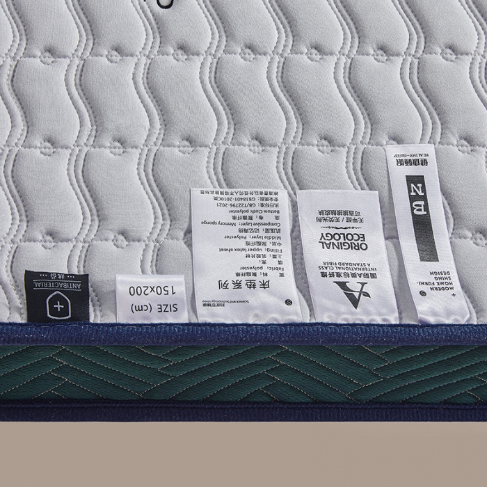 91家纺网 家纺一手货源 找家纺 帛奴 2023新款A类乳胶立体绣花床垫 灰色