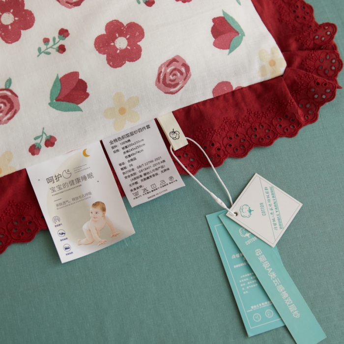 91家纺网 家纺一手货源 找家纺 淑女公社家纺 2024新款双层纱纯棉刺绣花边四件套 陌上花开