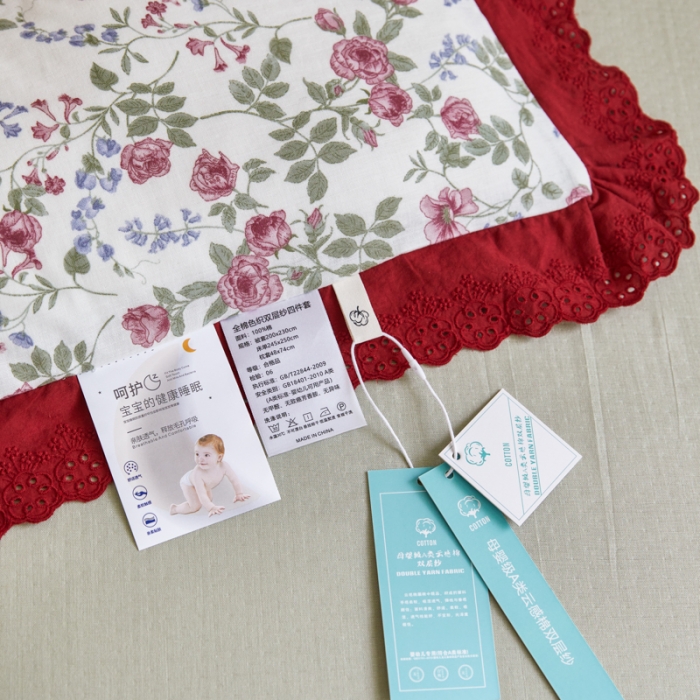 91家纺网 家纺一手货源 找家纺 淑女公社家纺 2024新款双层纱纯棉刺绣花边四件套 蔷薇之恋