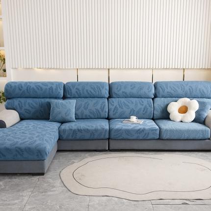 91家纺网 家纺一手货源 找家纺 2026新款臻品羽毛提花沙发笠 孔雀蓝