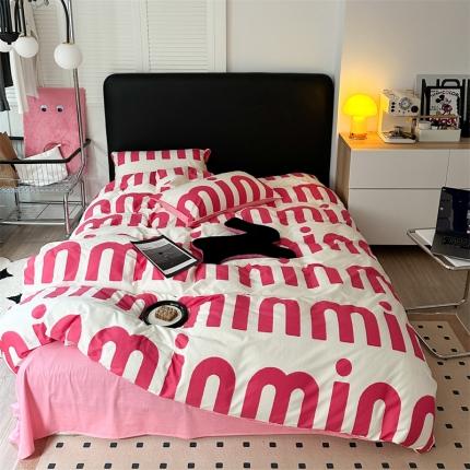 柚子2023新款40s活性印染简约系列全棉四件套 M粉