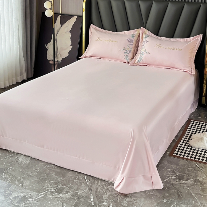 91家纺网 家纺一手货源 找家纺 梵克保罗 春夏新款轻奢刺绣贡缎冰丝天丝棉四件套-华尔兹 华尔兹-玫瑰粉