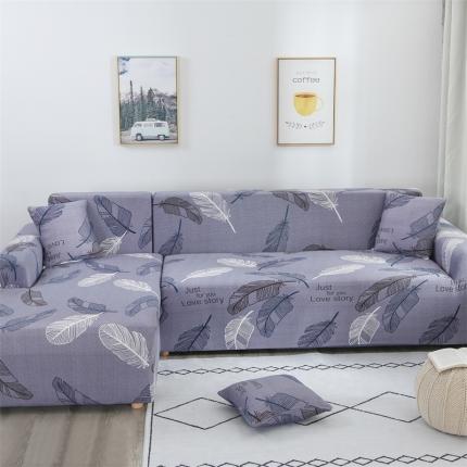 91家纺网 家纺一手货源 找家纺 （总）逐日沙发套 2023新款牛奶丝印花沙发套