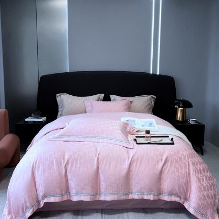 优悦2023新款提花冰丝系列四件套 娜爱-粉