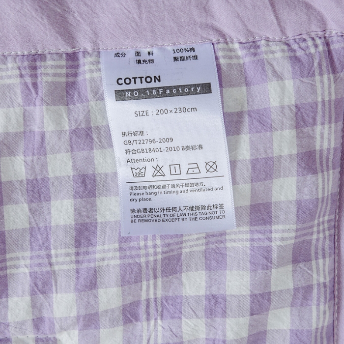 91家纺网 家纺一手货源 找家纺 恋人优选 2023新款A类全棉色织水洗棉夏被 彩虹紫小格