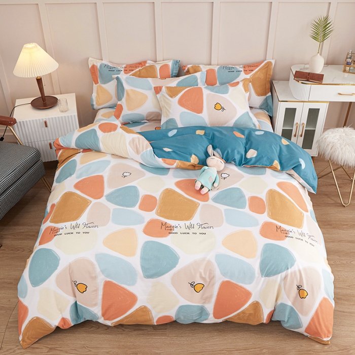 91家纺网 家纺一手货源 找家纺 钰伶 2025新款全棉简约12868印花纯棉四件套 雨花石