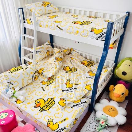 小虾米 2023新款上下铺小黄鸭系列全棉被套 航帆启航