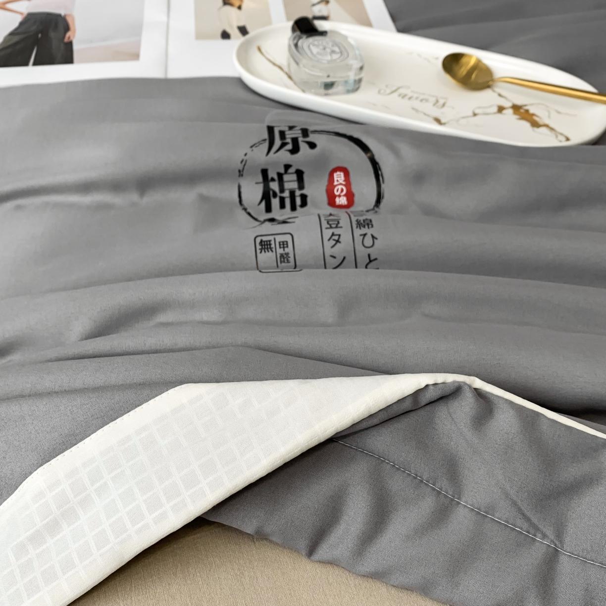 91家纺网 家纺一手货源 找家纺 2025爱宝被业手包边原棉被直播夏凉被 灰色