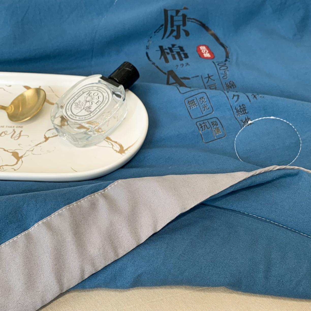 91家纺网 家纺一手货源 找家纺 2025爱宝被业手包边原棉被直播夏凉被 蓝色