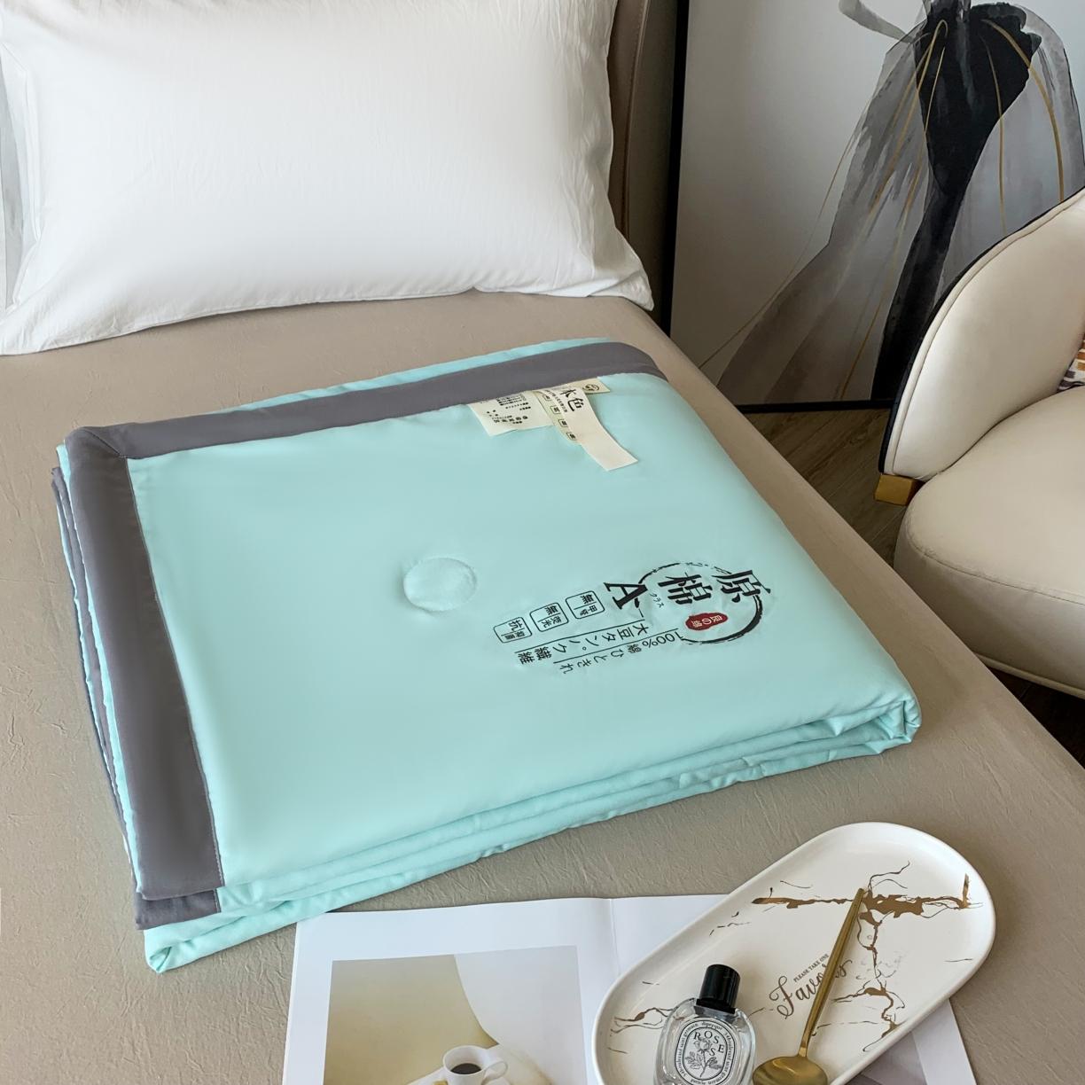 91家纺网 家纺一手货源 找家纺 2025爱宝被业手包边原棉被直播夏凉被 水绿