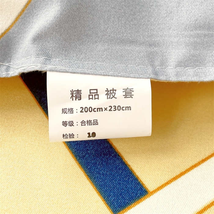 91家纺网 家纺一手货源 找家纺 仟人梦 2024新款直播爆款植物羊绒四件套单被套 AB爱马仕