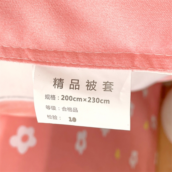 91家纺网 家纺一手货源 找家纺 仟人梦 2024新款直播爆款植物羊绒四件套单被套 AB果之恋