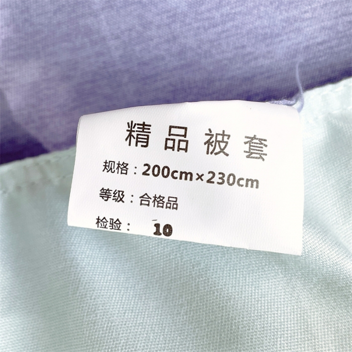 91家纺网 家纺一手货源 找家纺 仟人梦 2024新款直播爆款植物羊绒四件套单被套 AB花满园