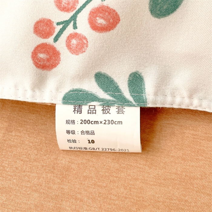 91家纺网 家纺一手货源 找家纺 仟人梦 2024新款直播爆款植物羊绒四件套单被套 AB花田梦