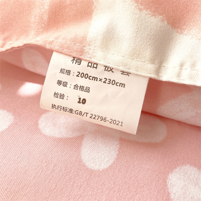 91家纺网 家纺一手货源 找家纺 仟人梦 2024新款直播爆款植物羊绒四件套单被套 AB可可兔