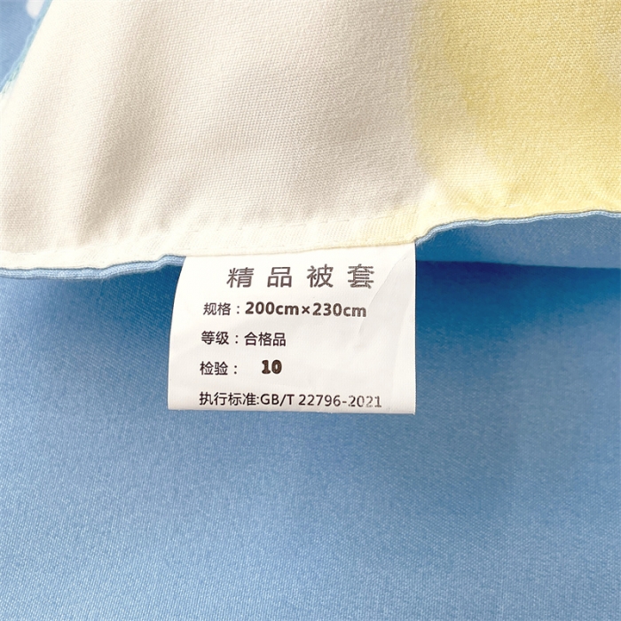 91家纺网 家纺一手货源 找家纺 仟人梦 2024新款直播爆款植物羊绒四件套单被套 AB梦幻爱心