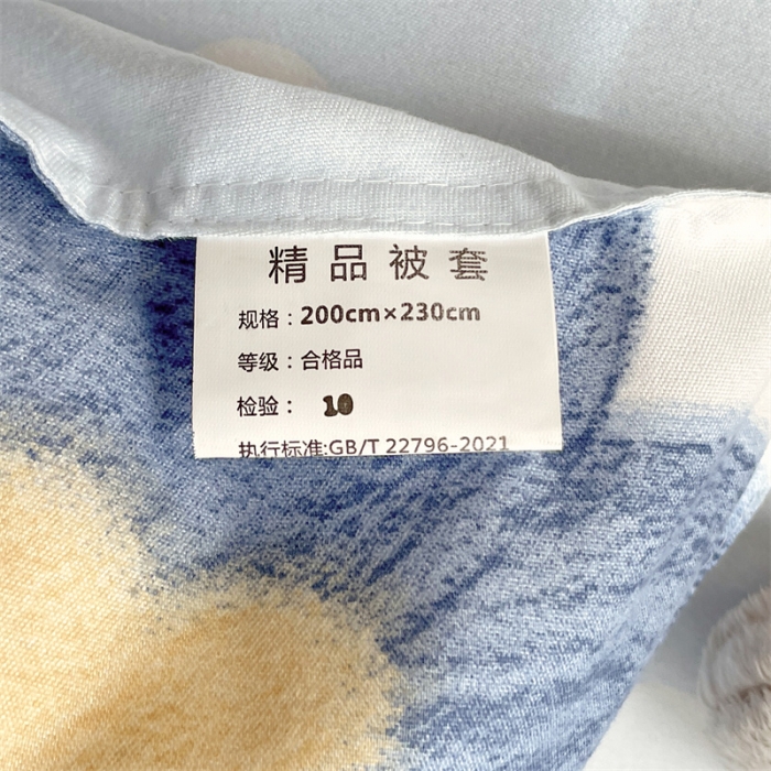 91家纺网 家纺一手货源 找家纺 仟人梦 2024新款直播爆款植物羊绒四件套单被套 AB梦幻小时光