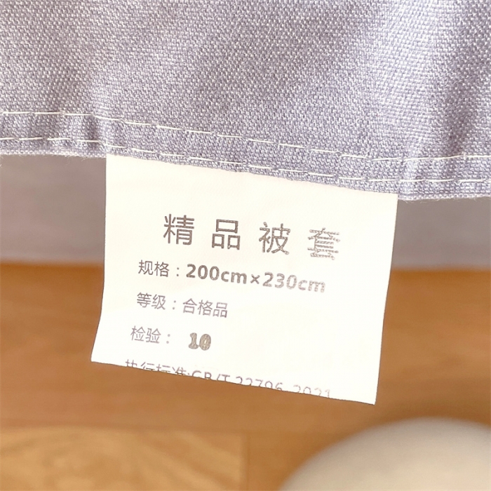 91家纺网 家纺一手货源 找家纺 仟人梦 2024新款直播爆款植物羊绒四件套单被套 AB心晴