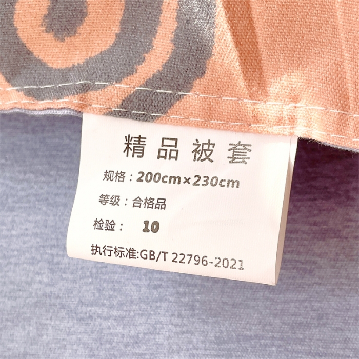 91家纺网 家纺一手货源 找家纺 仟人梦 2024新款直播爆款植物羊绒四件套单被套 AB嫣然