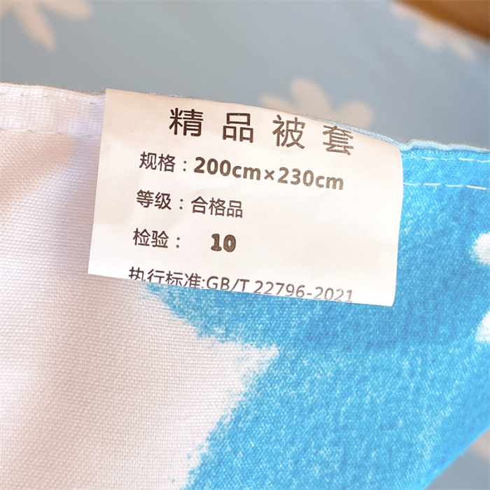 91家纺网 家纺一手货源 找家纺 仟人梦 2024新款直播爆款植物羊绒四件套单被套 AB雨末花开