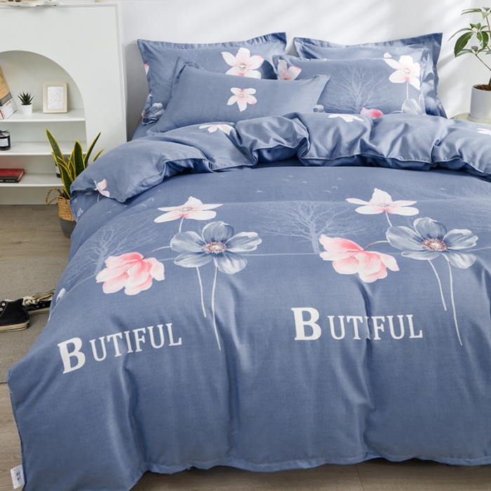 91家纺网 家纺一手货源 找家纺 仟人梦 2024新款直播爆款植物羊绒四件套单被套 AA花样人生