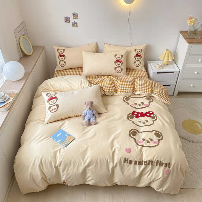 91家纺网 家纺一手货源 找家纺 三朵 2023新款全棉水洗棉毛巾绣花四件套 三口之家咖